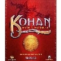 Kohan: Immortal Sovereigns