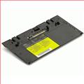IBM Lenovo 02K7041 laptop battery