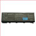 Toshiba PA3506U-1BRS Laptop Battery