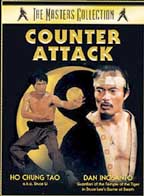 Counter Attack - A Tribute to Bruce Lee (DVD)