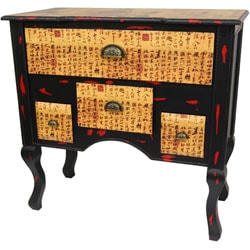 Calligraphy Lowboy Coffer Cabinet (China)