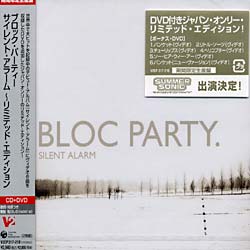BLOC PARTY - SILENT ALARM (+ BONUS DVD) (LIMITED EDITION) [IMPOR