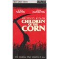 Children of the Corn (UMD)