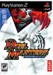 PS 2 - Duel Masters (Pre-Played)