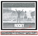 Rocky 30th Anniversary Poster - Made from Script