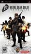 Psp Metal Gear Solid: Portable Ops Pre-Played - Product image.