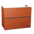 HON 2-Drawer Lateral File Cabinet - Cherry