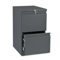 HON Efficiencies 19-inch Deep 2-Drawer Pedestal File Cabinet
