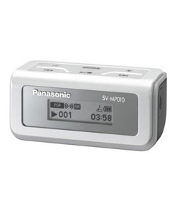 Panasonic SV-MP010W 1GB MP3 Player (Refurb)