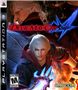 PS 3 - Devil May Cry 4 (Pre-Played)