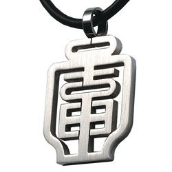 Stainless Steel Japanese 