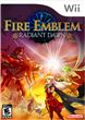 Wii - Fire Emblem Radiant Dawn (Pre-Played)