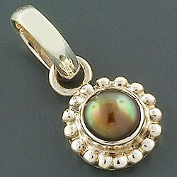 Sterling Silver Black Pearl Sun Pendant (India)