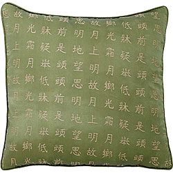 Decorative Chinese Symbols Green Cushion Cover