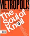 Metropolis