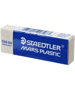 Plastic Mars Eraser, 2-1/2''x7/8''x1/2'', White (Each)