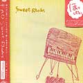 KAOMA - SWEET RHODES [IMPORT]