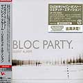 BLOC PARTY - SILENT ALARM (+ BONUS DVD) (LIMITED EDITION) [IMPOR