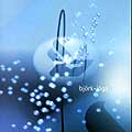 BJORK - JOGA [IMPORT]