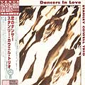 COWELL, STANLEY (TRIO) - DANCERS IN LOVE (JPN LP SLEEVE) [IMPORT