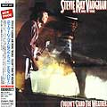 VAUGHAN, STEVIE RAY & DOUBLE TROUBLE - COULDNT STAND THE WEATHER (+5 BONUS TRACKS) (REMASTERED) [IMPORT]
