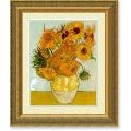 Vincent van Gogh Sunflowers Framed Art Print
