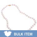 Cultured Freshwater Pearl Strand (7.5-8 mm) (Case of 3)