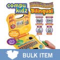Compukidz Bilingual Toy Computer (case of 4)