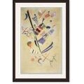 Wassily Kandinsky Untitled, No. 629 Framed Art Print