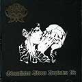 ABRUPTUM - OBSCURITATEM ADVOCO AMPLECTERE ME [IMPORT]