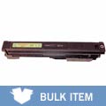 Canon (GPR-11) Compatible Black Copier Toner (case of 3)