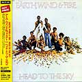 Earth, Wind & Fire - Head To The Sky