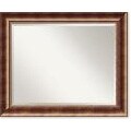 Custom Framed Large Manhattan Wall Mirror