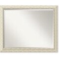 Cape Cod Large Wall Mirror