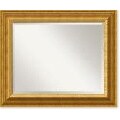 Yorkshire Gold Large Wall Mirror