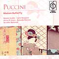 BARBIROLLI/SCOTTO/BERGONZI/DISTASIO/PANERAI - PUCCINI: MADAMA BUTTERFLY (COMPLETE) [IMPORT]