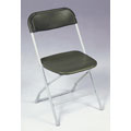 Folding Dining Chair (Set of 4)