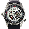 Orient Men's Automatic Skeleton Watch
