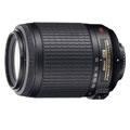 Nikon 55-200mm AF DX VR Zoom Nikkor Camera Lens