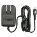 Blackberry Pearl 8100 Travel Charger (OEM)