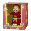 Alvin the Chipmunk Hula Hoop Singing Doll for Kids