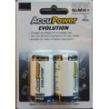 Low Self Discharge NiMH C (2 batteries/pack)
