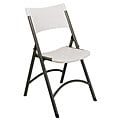 Office Star Folding Resin Chair (Set of 4)