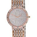 Croton Women's Deluxe Diamond Swiss Quartz Watch