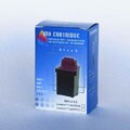 Xerox 8R7881 Black Ink Cartridge (Remanufactured)