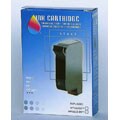 HP #45 Black Ink Cartridge (Remanufactured)