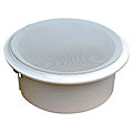 Pyle 8-inch Full Range Speaker System