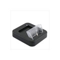 Multi Function Cradle Adapter for HTC P3450