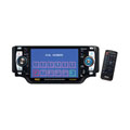 Pyle 5-inch TFT DVD/Bluetooth Touch-screen Monitor