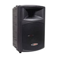 Gem Sound PXA-252 Active 2-way Speaker Cabinet